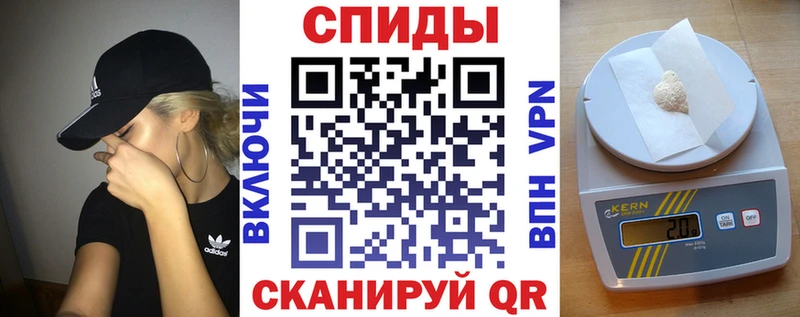 сколько стоит  мориарти состав  АМФЕТАМИН 98%  Баймак  гидра ССЫЛКА 