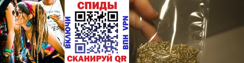 Бутират Butirat  Баймак 