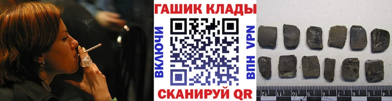 Гашиш 40% ТГК  Баймак 