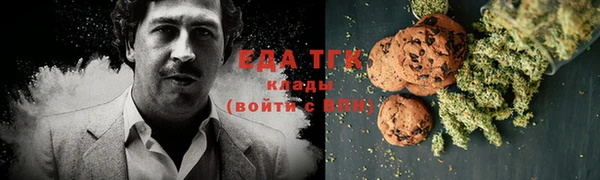 амф Аркадак