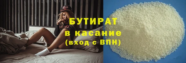 амф Аркадак