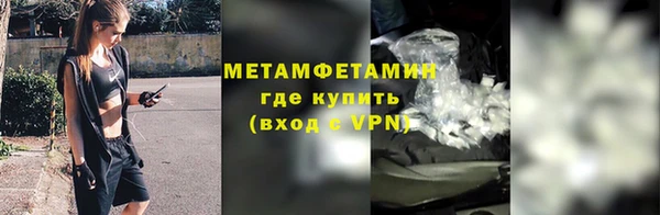 гашишное масло Армянск
