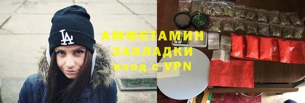 гашишное масло Армянск