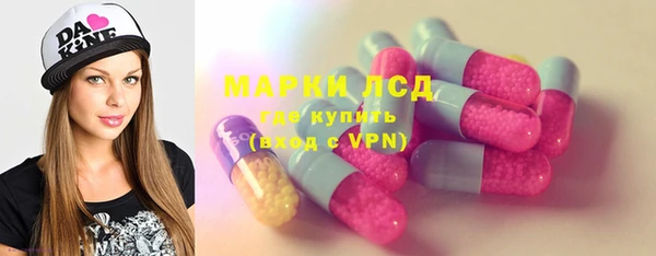 гашишное масло Армянск