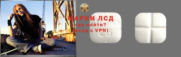 амф Аркадак