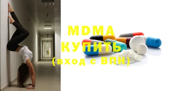гашишное масло Армянск