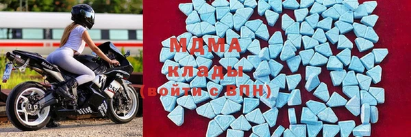 гашишное масло Армянск