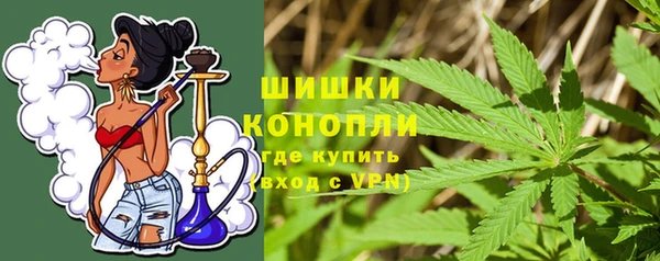 гашишное масло Армянск
