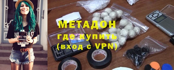 ECSTASY Анива