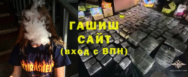 амф Аркадак