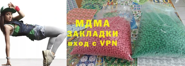 амф Аркадак
