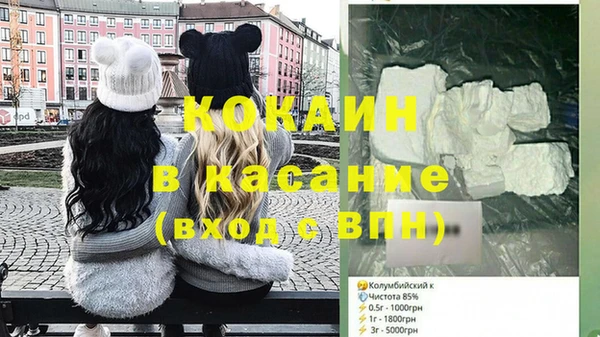 гашишное масло Армянск