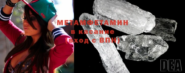 амф Аркадак