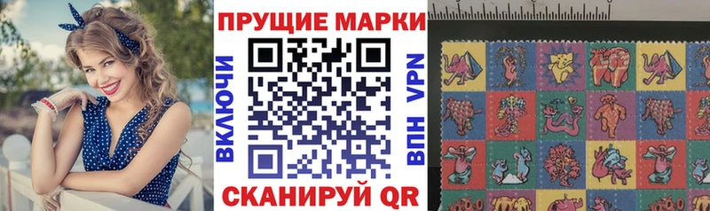 omg ONION  Баймак  Марки 25I-NBOMe 1,8мг 