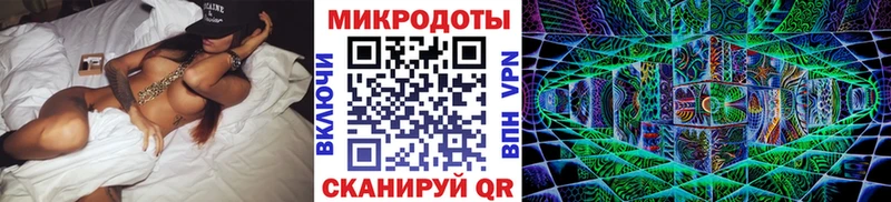 МЕГА зеркало Баймак мориарти наркотические препараты Галлюциногенные грибы мицелий